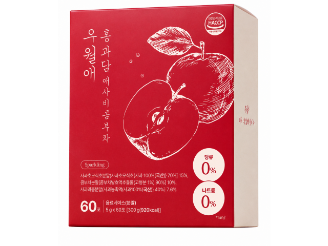 우월애 홍과담 애사비 콤부차   